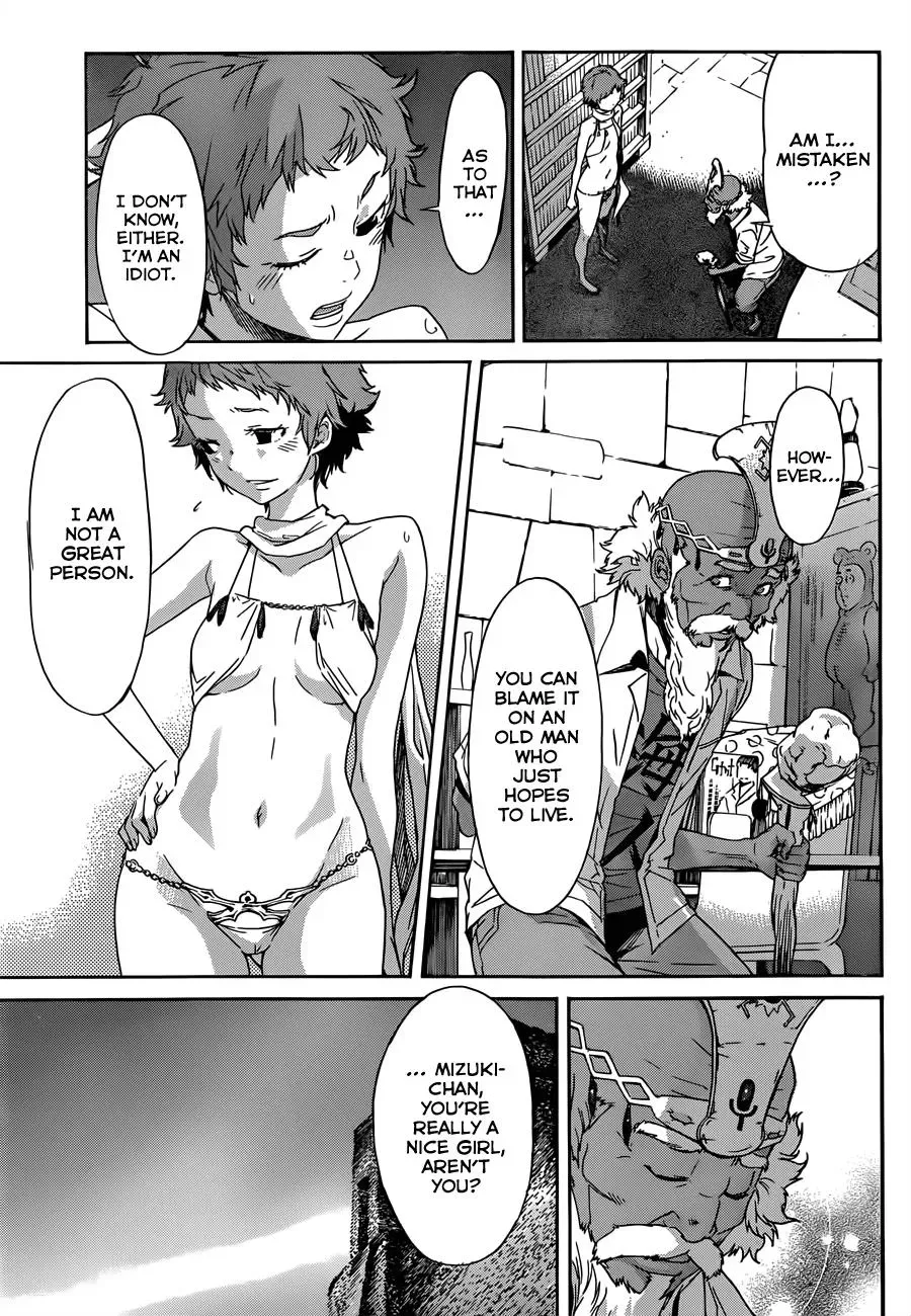Read Gun Clover chapter 19 image 21 on Lezhin