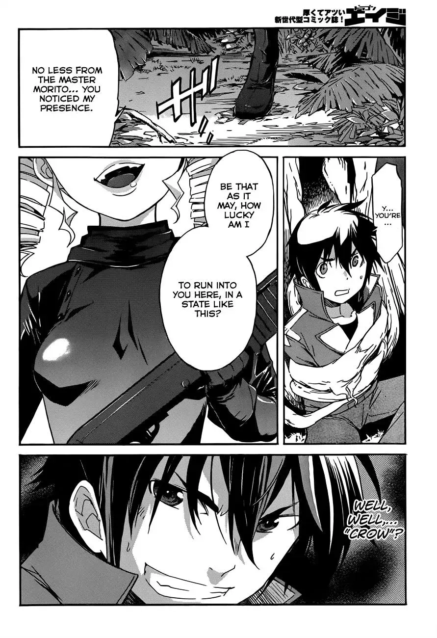 Read Gun Clover chapter 19 image 28 on Lezhin