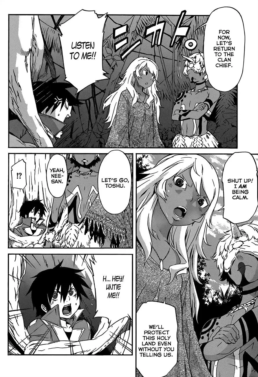 Read Gun Clover chapter 19 image 8 on Lezhin