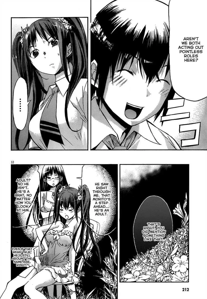 Read Gun Clover chapter 2 image 12 on Lezhin