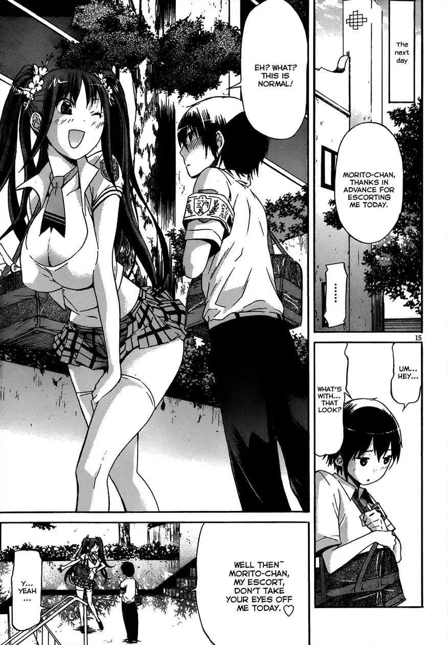 Read Gun Clover chapter 2 image 15 on Lezhin