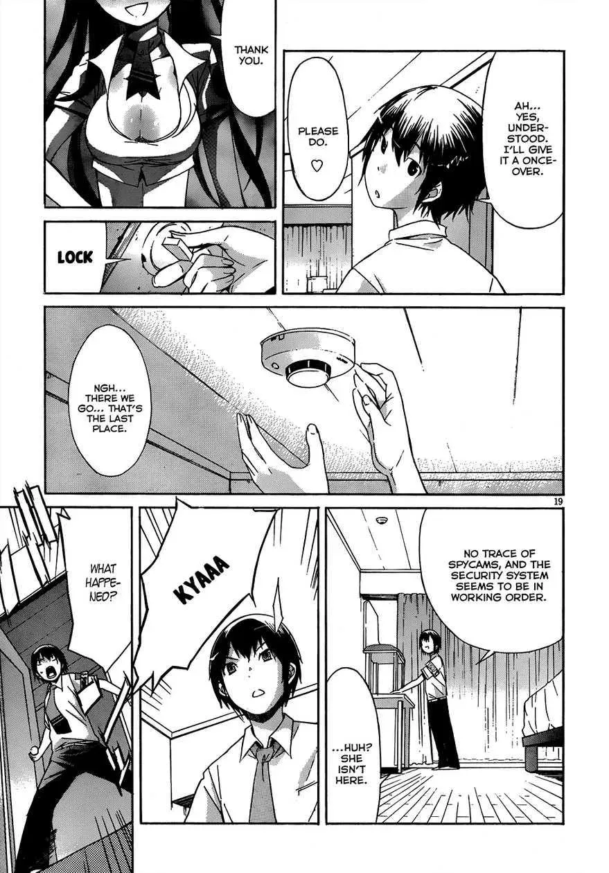 Read Gun Clover chapter 2 image 19 on Lezhin