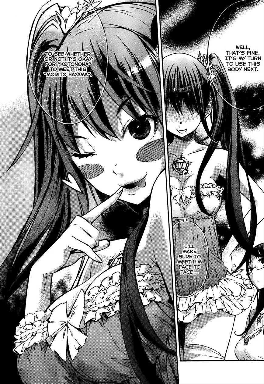 Read Gun Clover chapter 2 image 2 on Lezhin