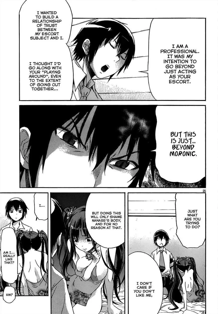 Read Gun Clover chapter 2 image 25 on Lezhin