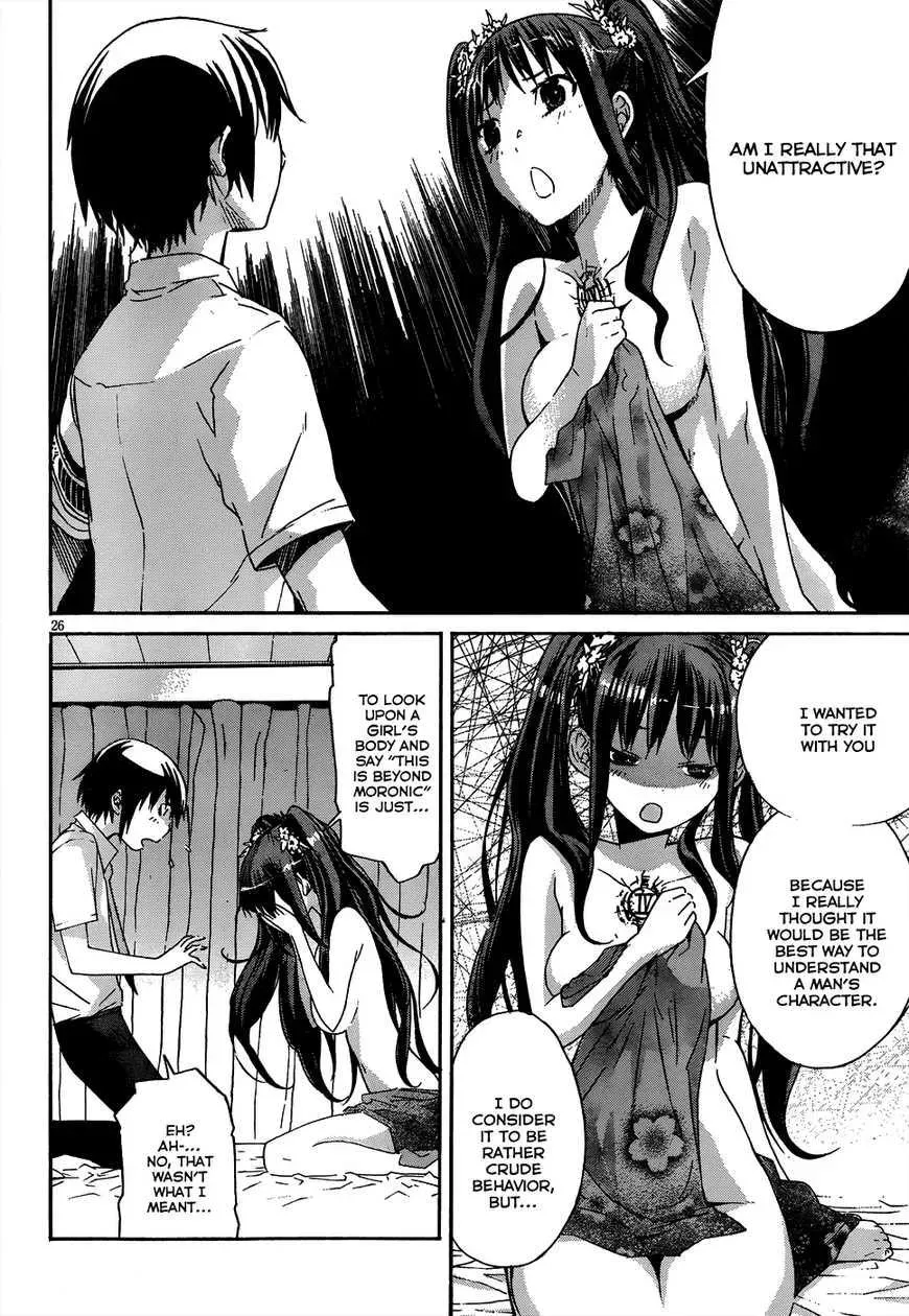 Read Gun Clover chapter 2 image 26 on Lezhin