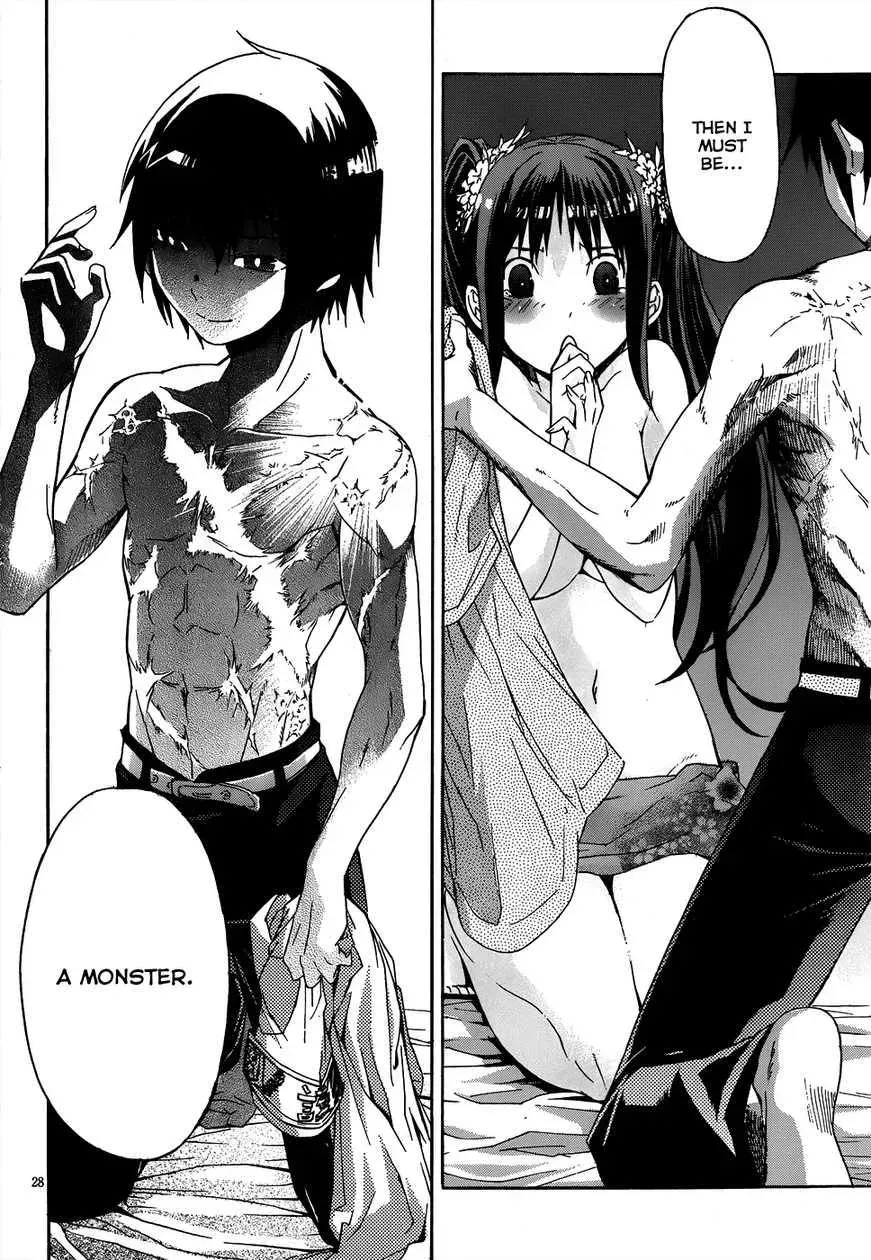 Read Gun Clover chapter 2 image 28 on Lezhin