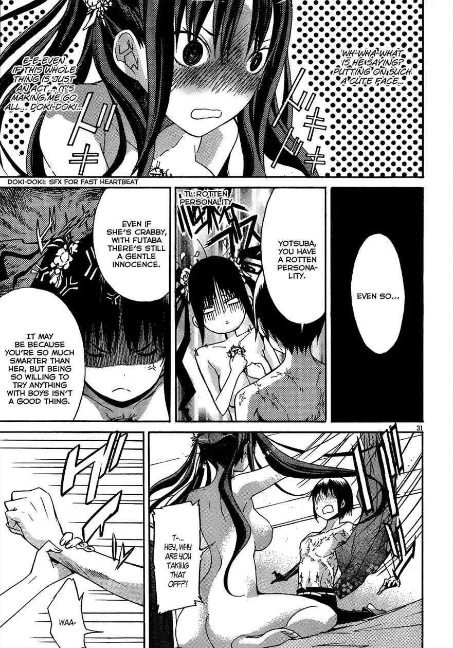 Read Gun Clover chapter 2 image 31 on Lezhin