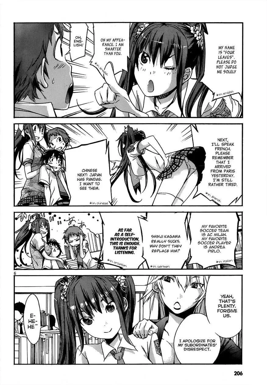 Read Gun Clover chapter 2 image 6 on Lezhin
