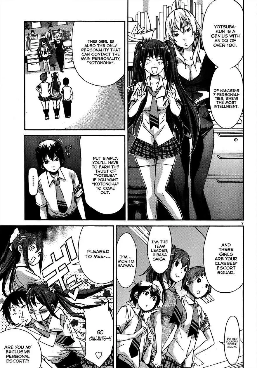 Read Gun Clover chapter 2 image 7 on Lezhin
