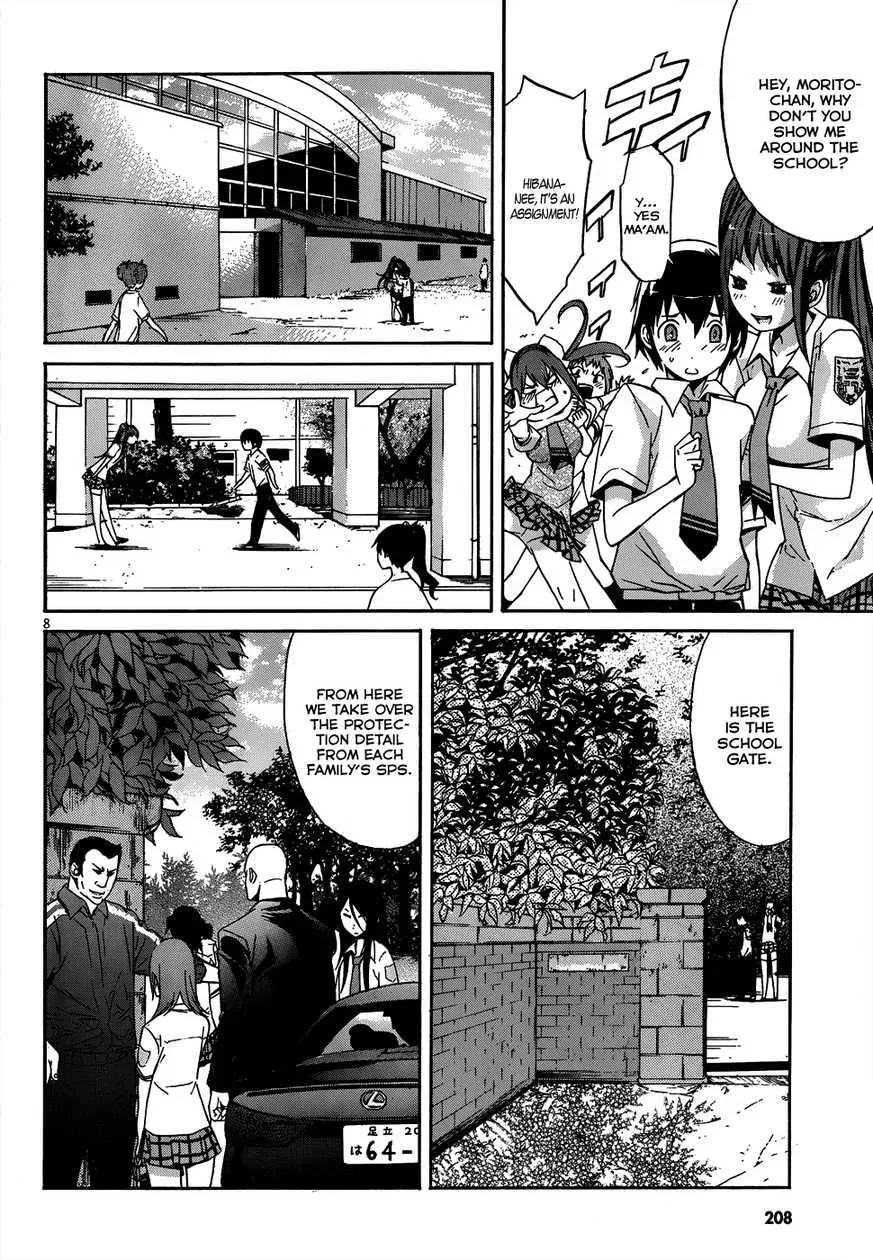 Read Gun Clover chapter 2 image 8 on Lezhin