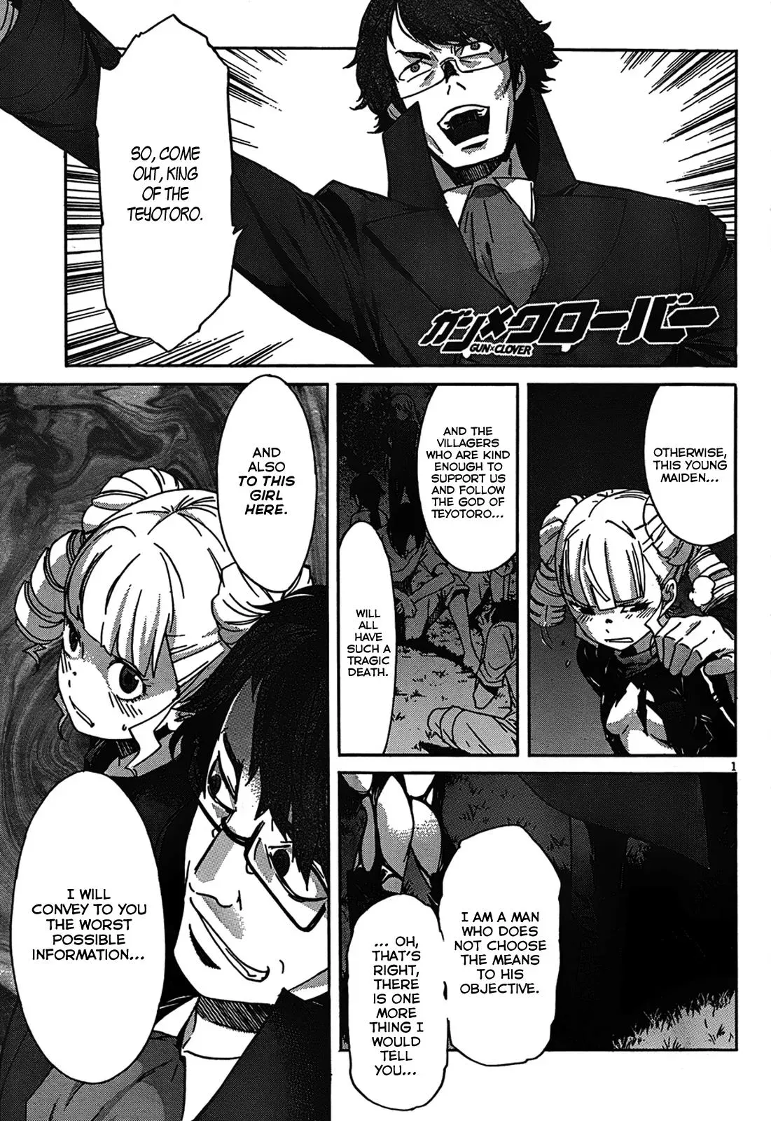 Read Gun Clover chapter 20 image 1 on Lezhin