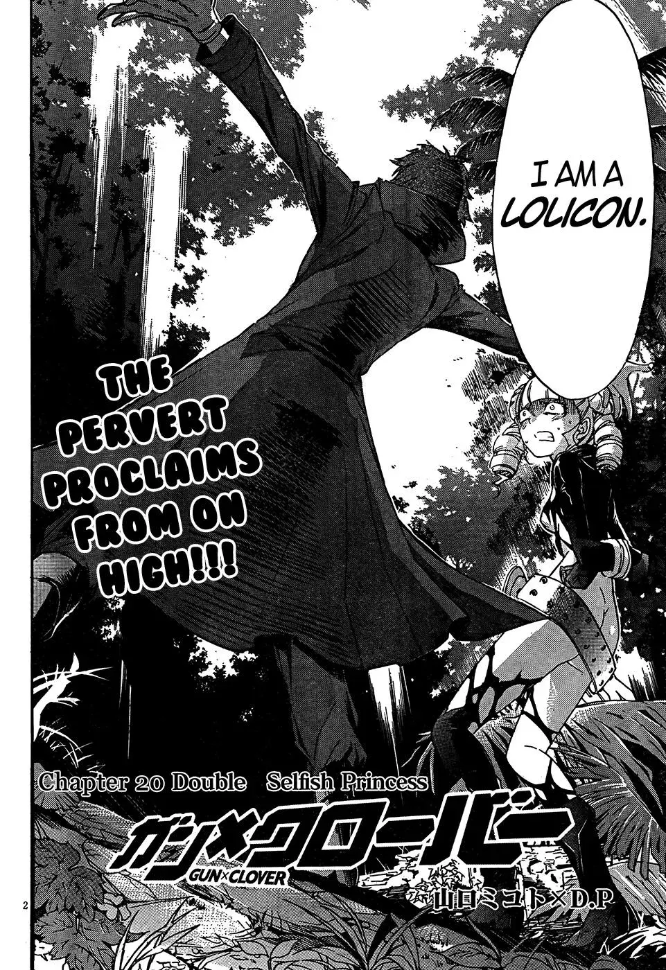 Read Gun Clover chapter 20 image 2 on Lezhin