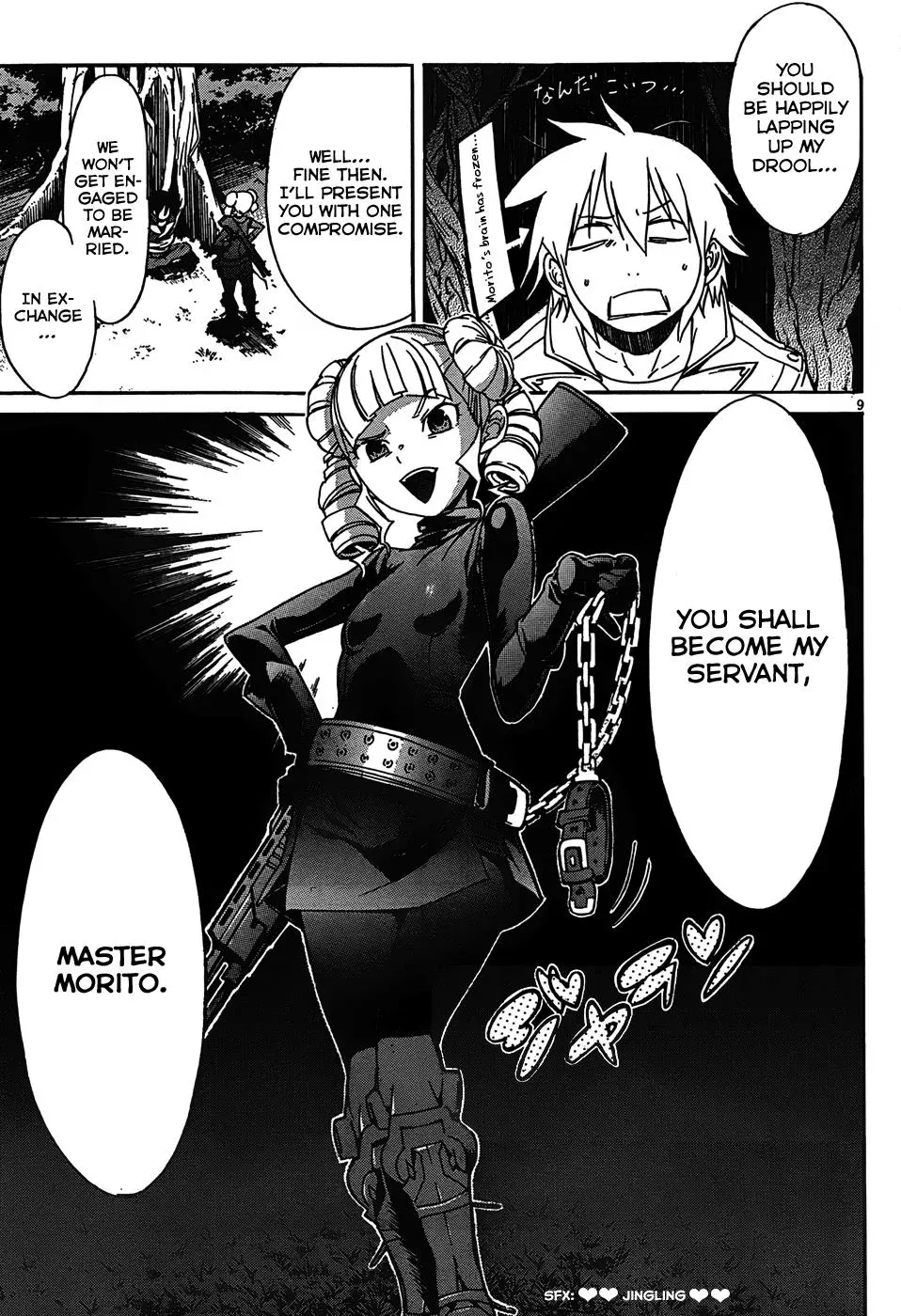 Read Gun Clover chapter 20 image 9 on Lezhin