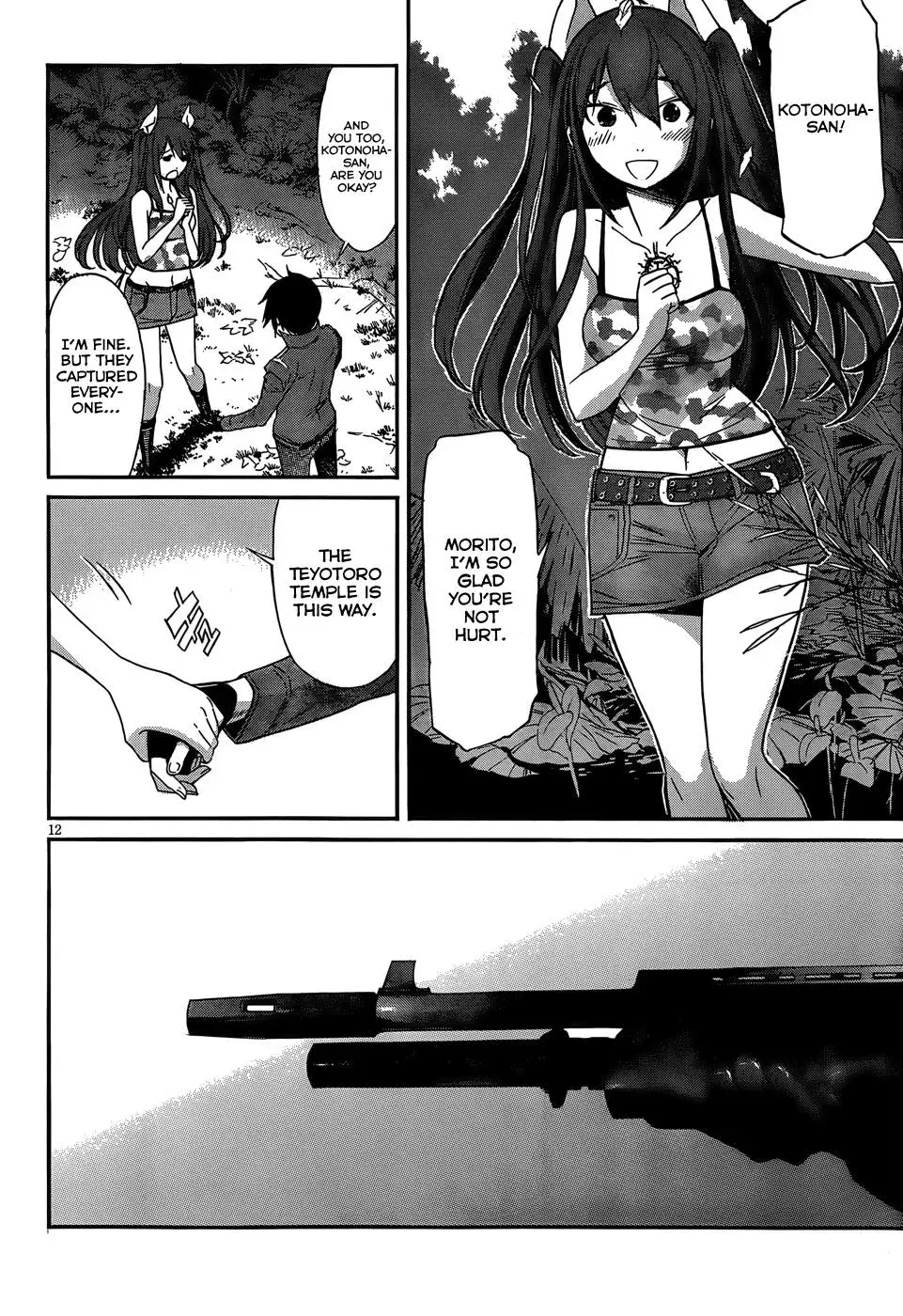 Read Gun Clover chapter 21 image 14 on Lezhin
