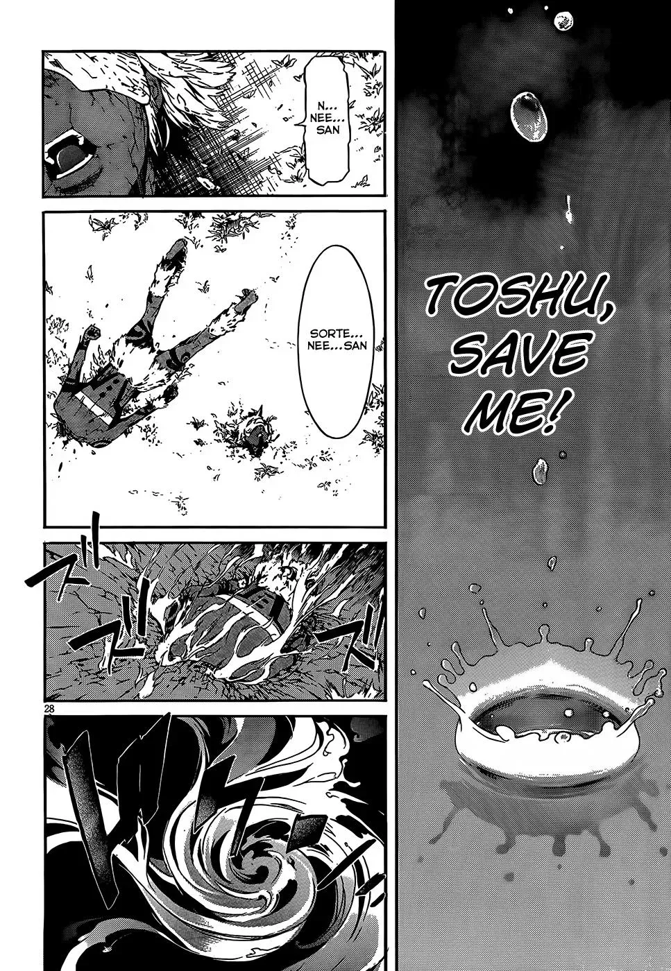 Read Gun Clover chapter 21 image 30 on Lezhin