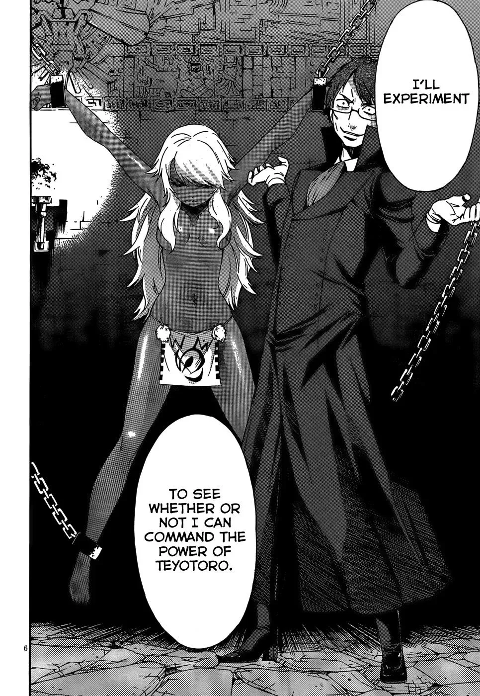 Read Gun Clover chapter 21 image 8 on Lezhin