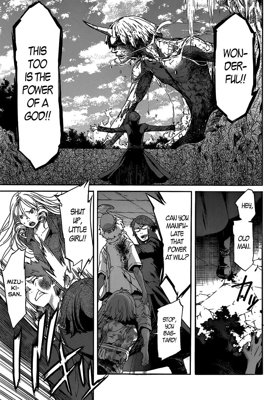 Read Gun Clover chapter 22 image 5 on Lezhin