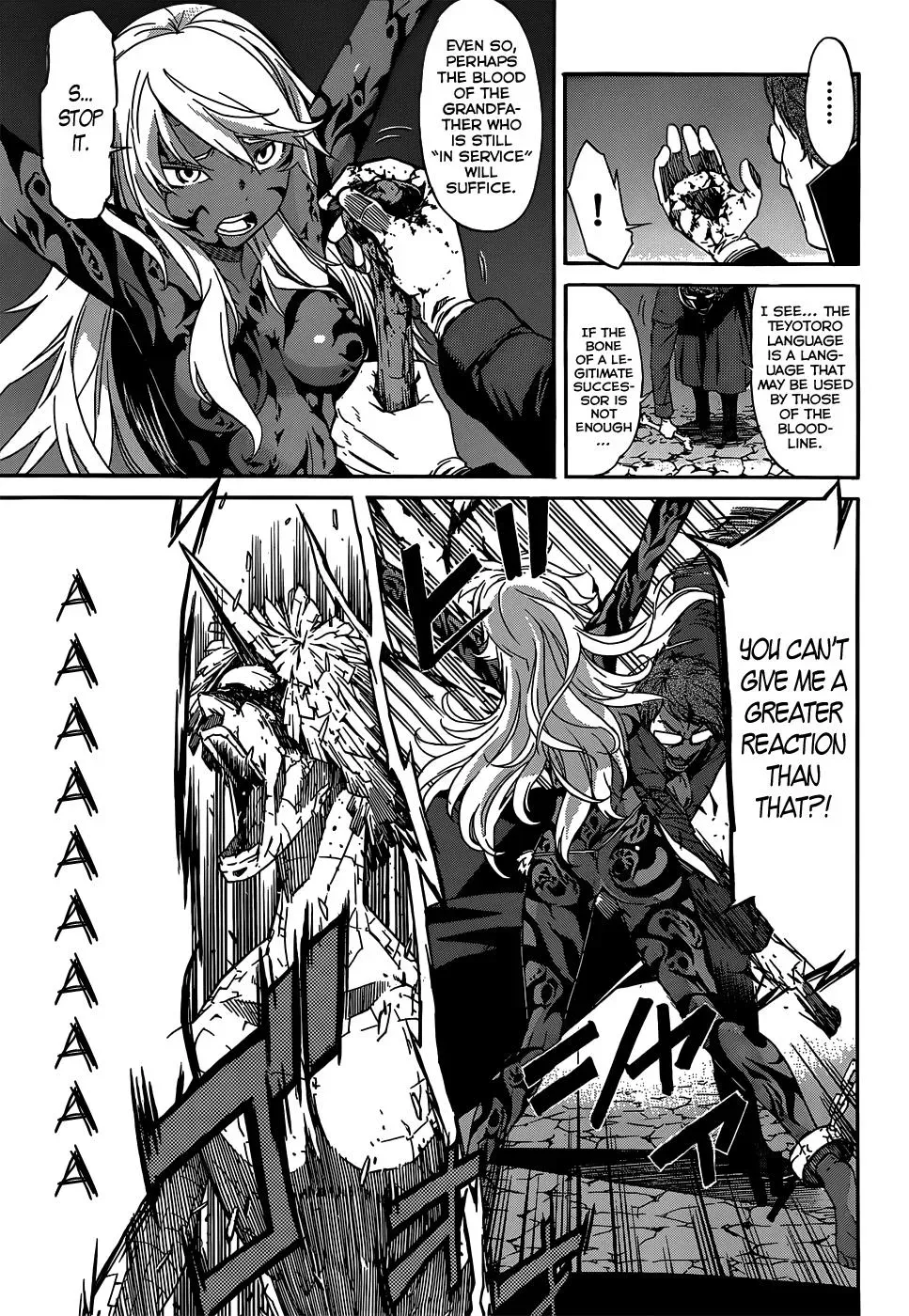 Read Gun Clover chapter 22 image 7 on Lezhin