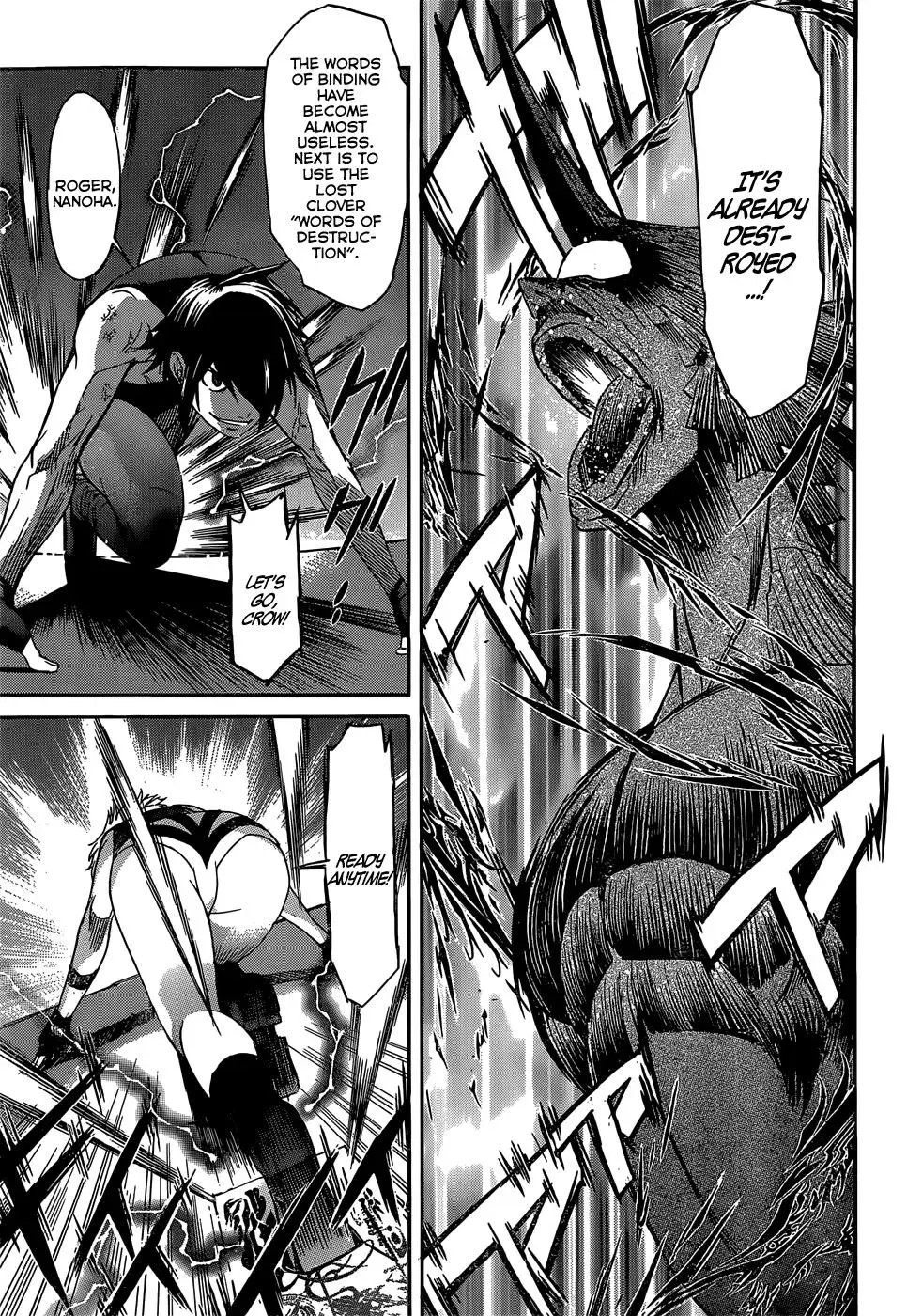Read Gun Clover chapter 23 image 17 on Lezhin
