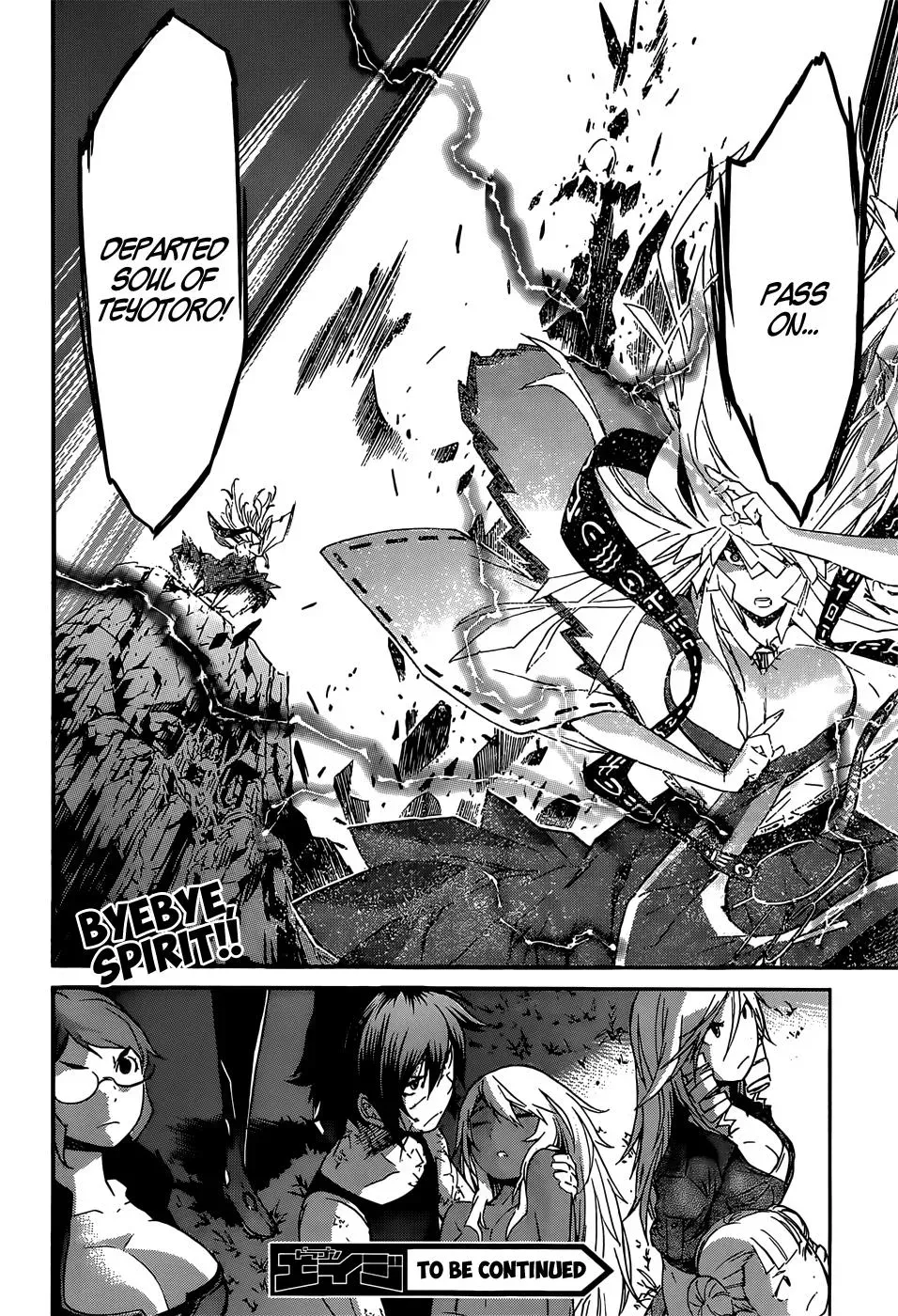 Read Gun Clover chapter 23 image 32 on Lezhin