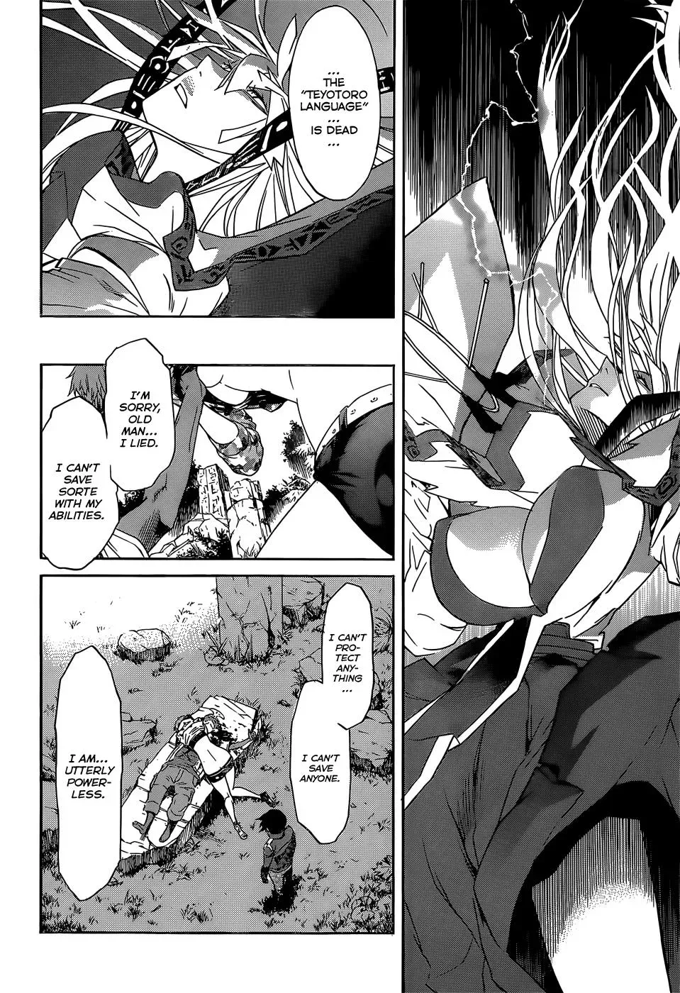 Read Gun Clover chapter 23 image 8 on Lezhin