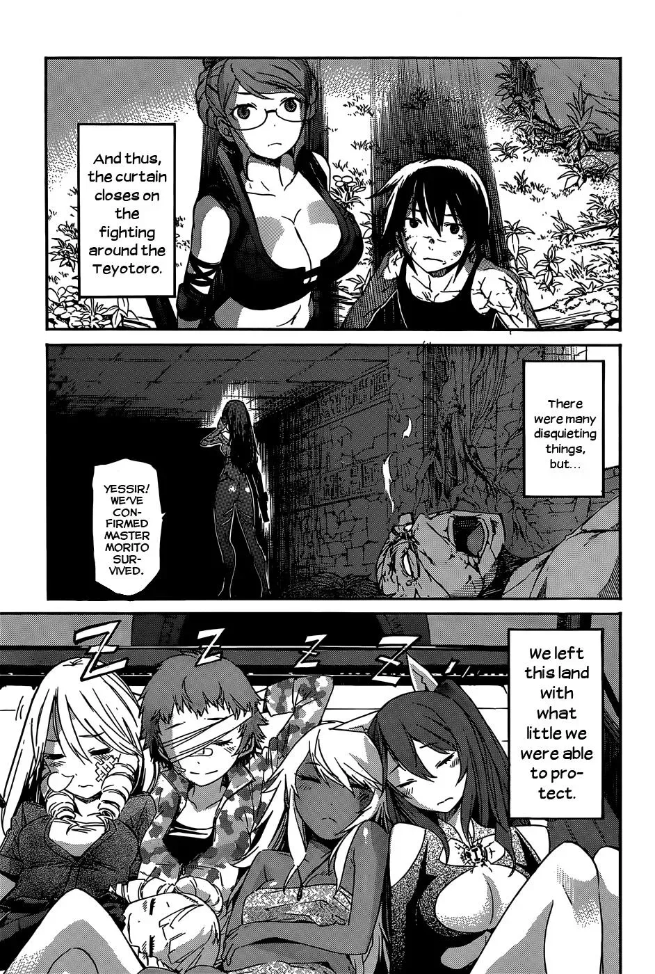 Read Gun Clover chapter 24 image 19 on Lezhin