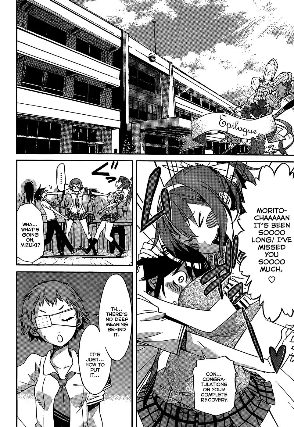 Read Gun Clover chapter 24 image 20 on Lezhin