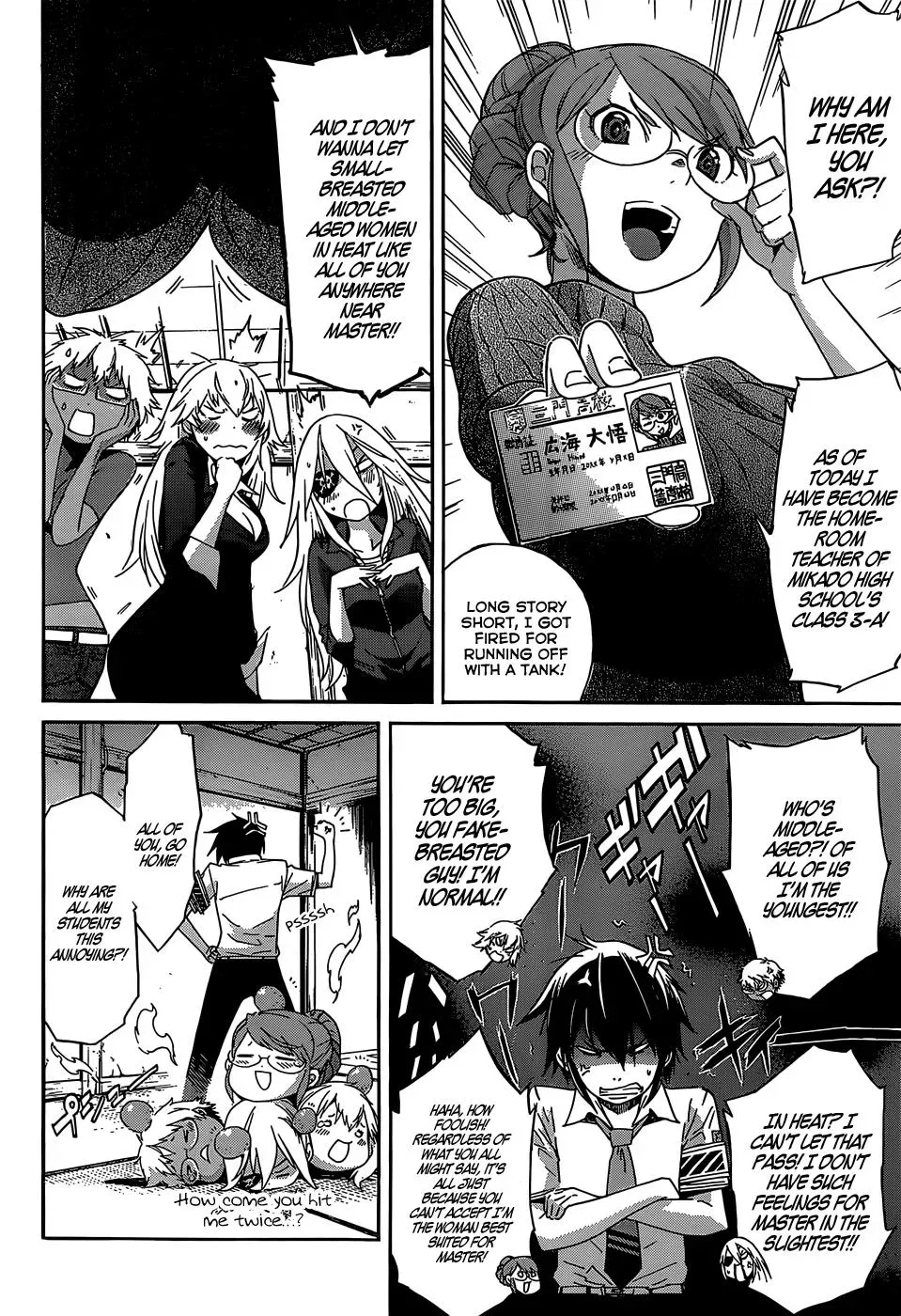 Read Gun Clover chapter 24 image 28 on Lezhin
