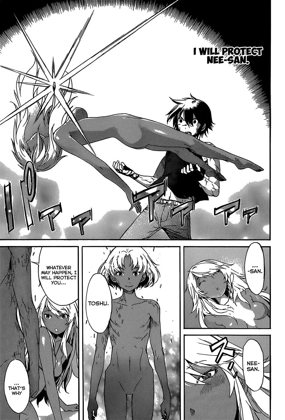 Read Gun Clover chapter 24 image 7 on Lezhin