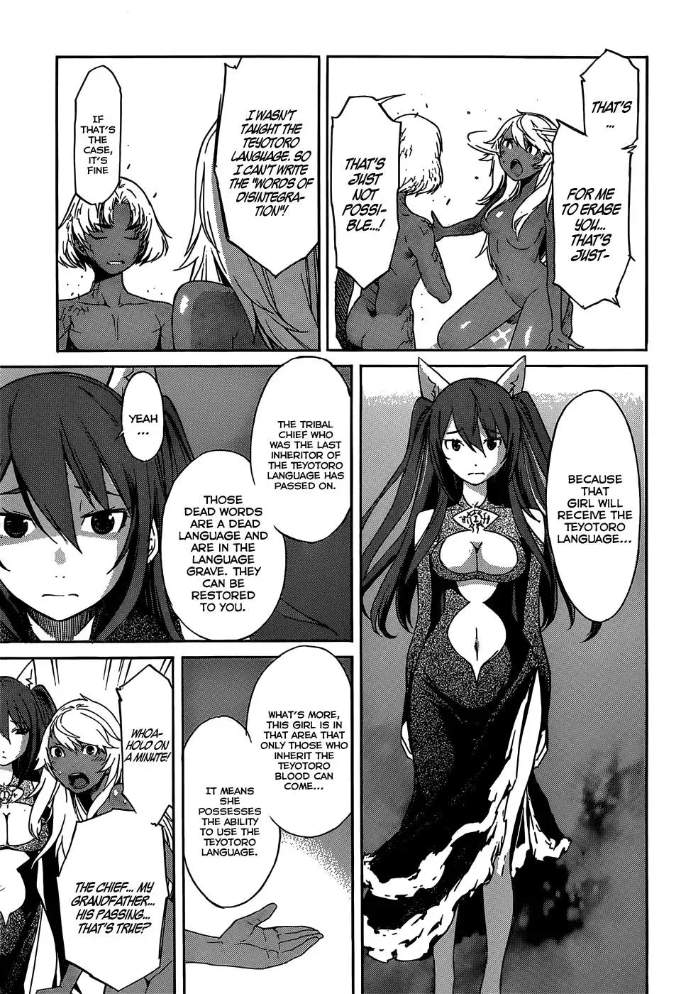 Read Gun Clover chapter 24 image 9 on Lezhin