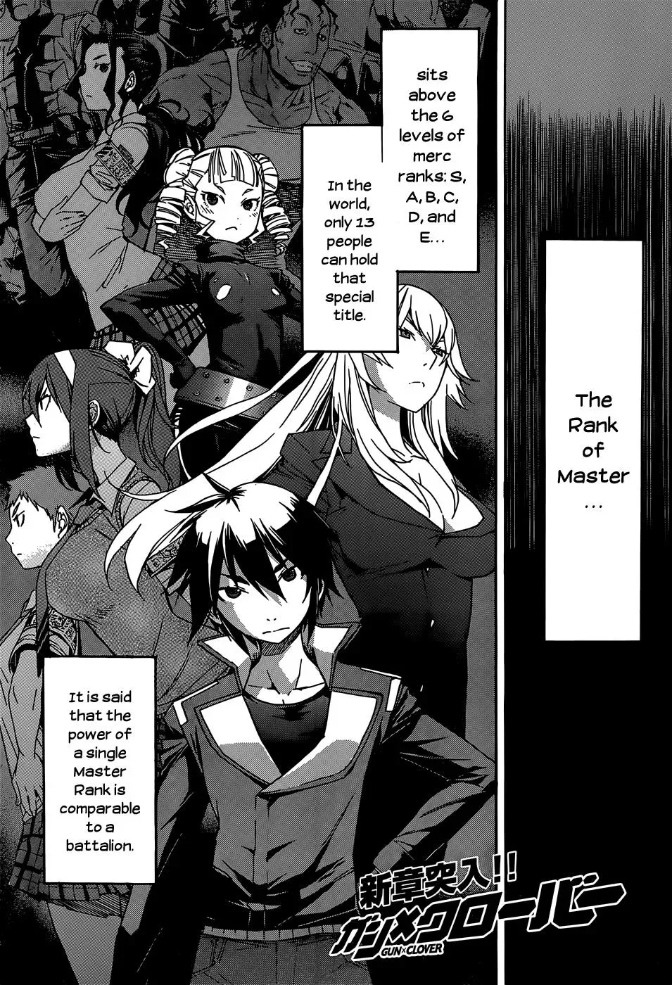 Read Gun Clover chapter 25 image 1 on Lezhin