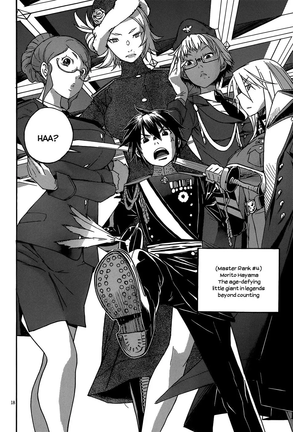 Read Gun Clover chapter 25 image 18 on Lezhin