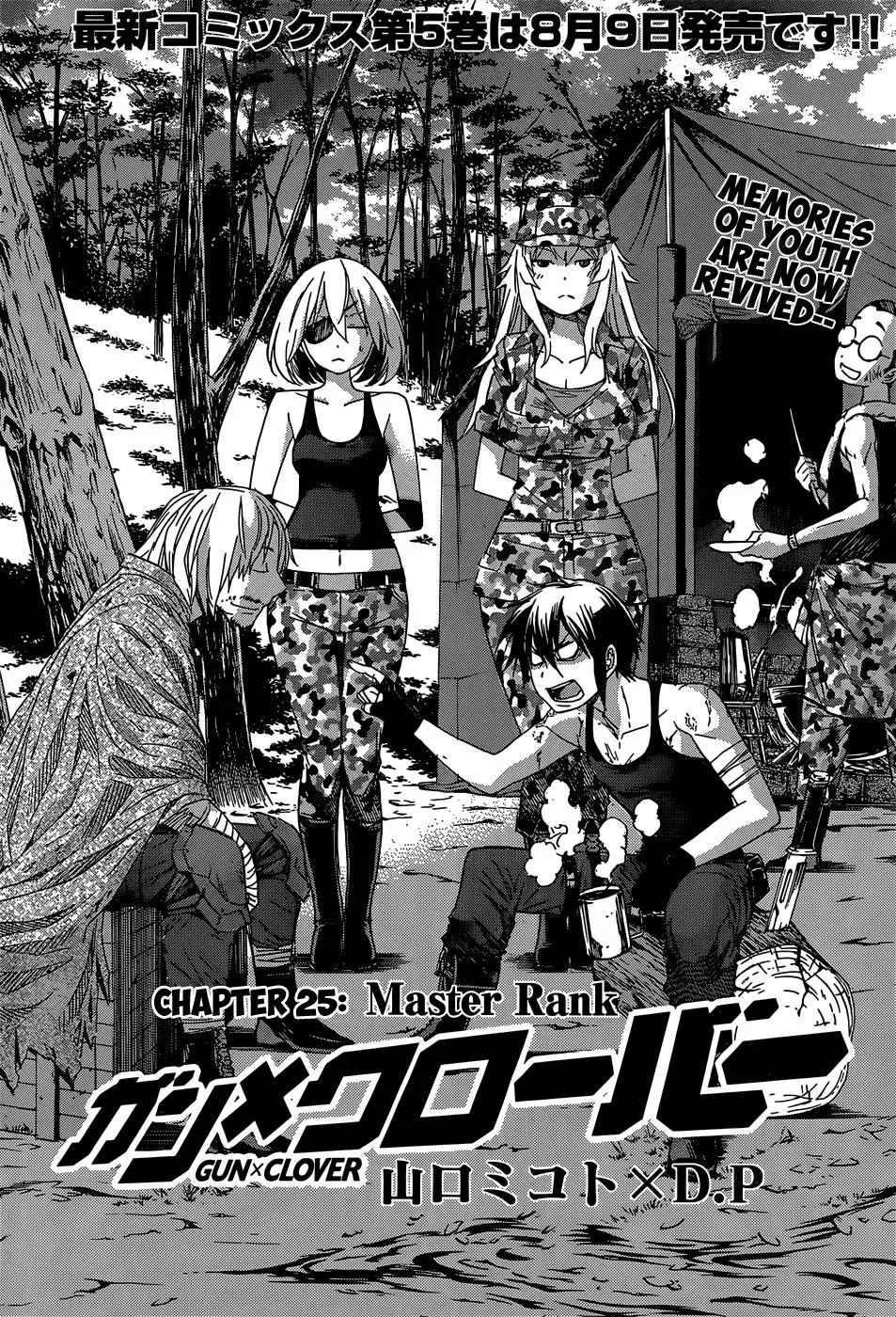 Read Gun Clover chapter 25 image 2 on Lezhin