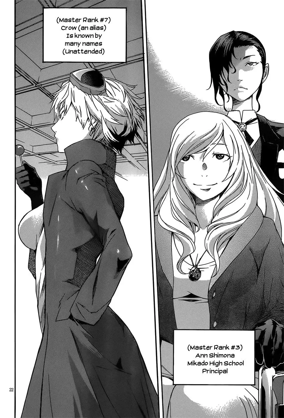 Read Gun Clover chapter 25 image 22 on Lezhin