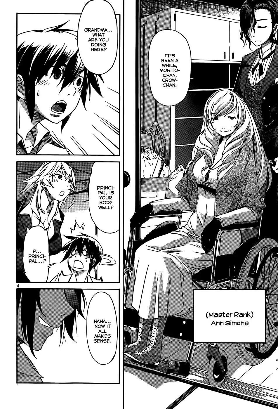Read Gun Clover chapter 25 image 4 on Lezhin