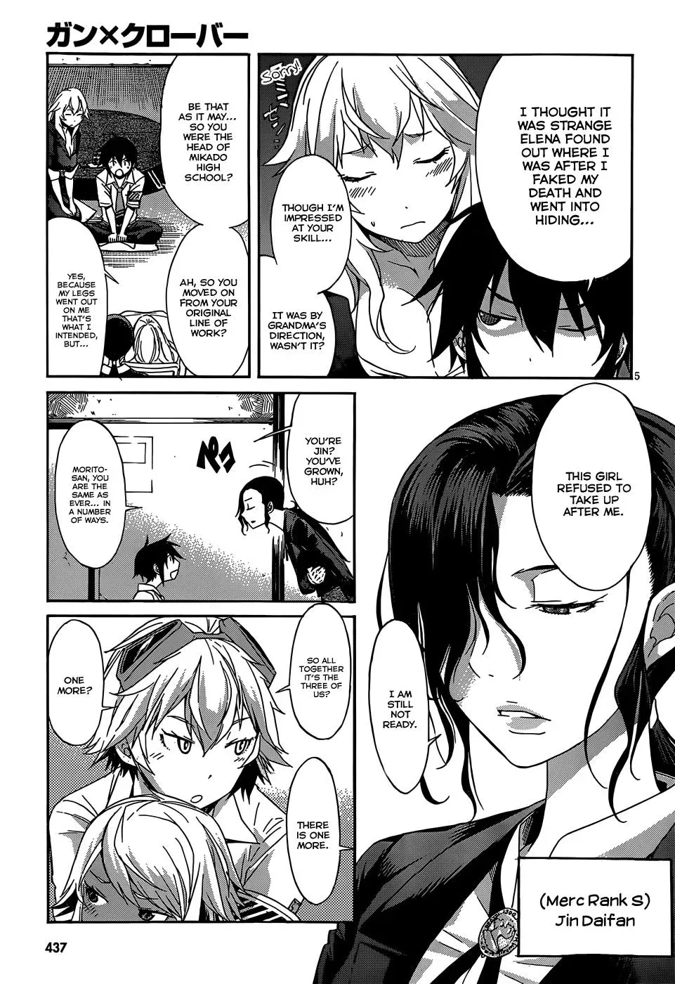 Read Gun Clover chapter 25 image 5 on Lezhin