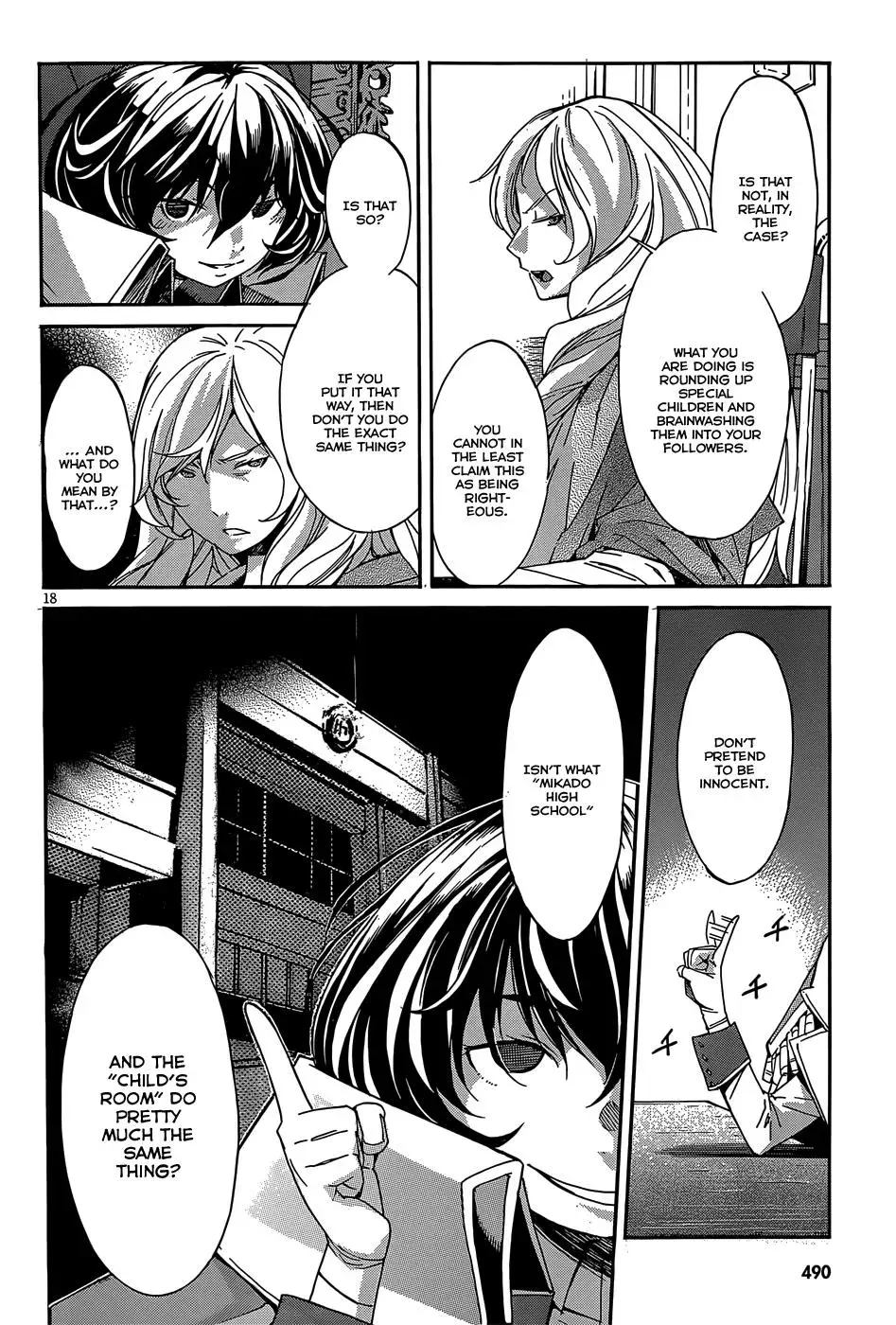Read Gun Clover chapter 26 image 19 on Lezhin