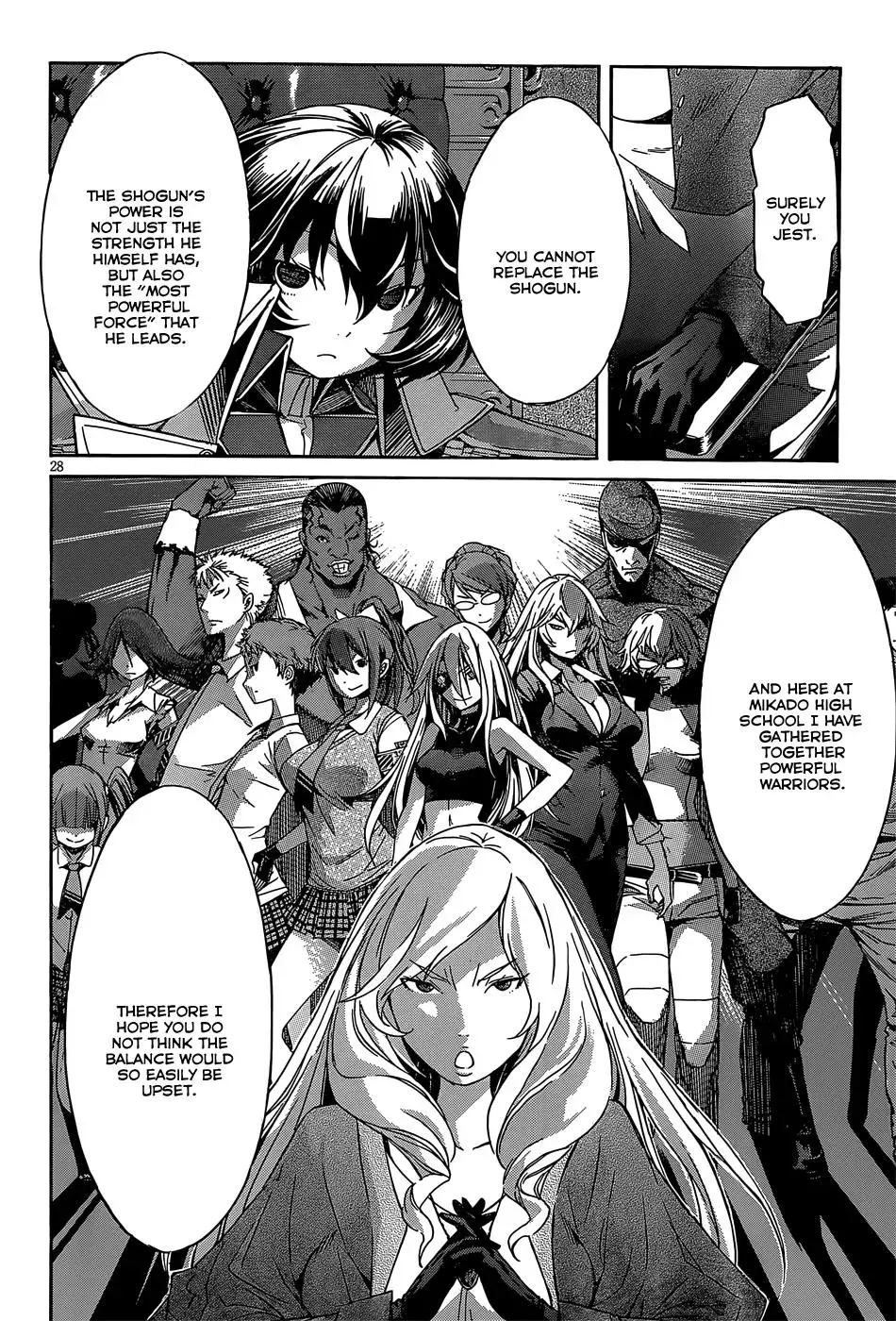 Read Gun Clover chapter 26 image 29 on Lezhin