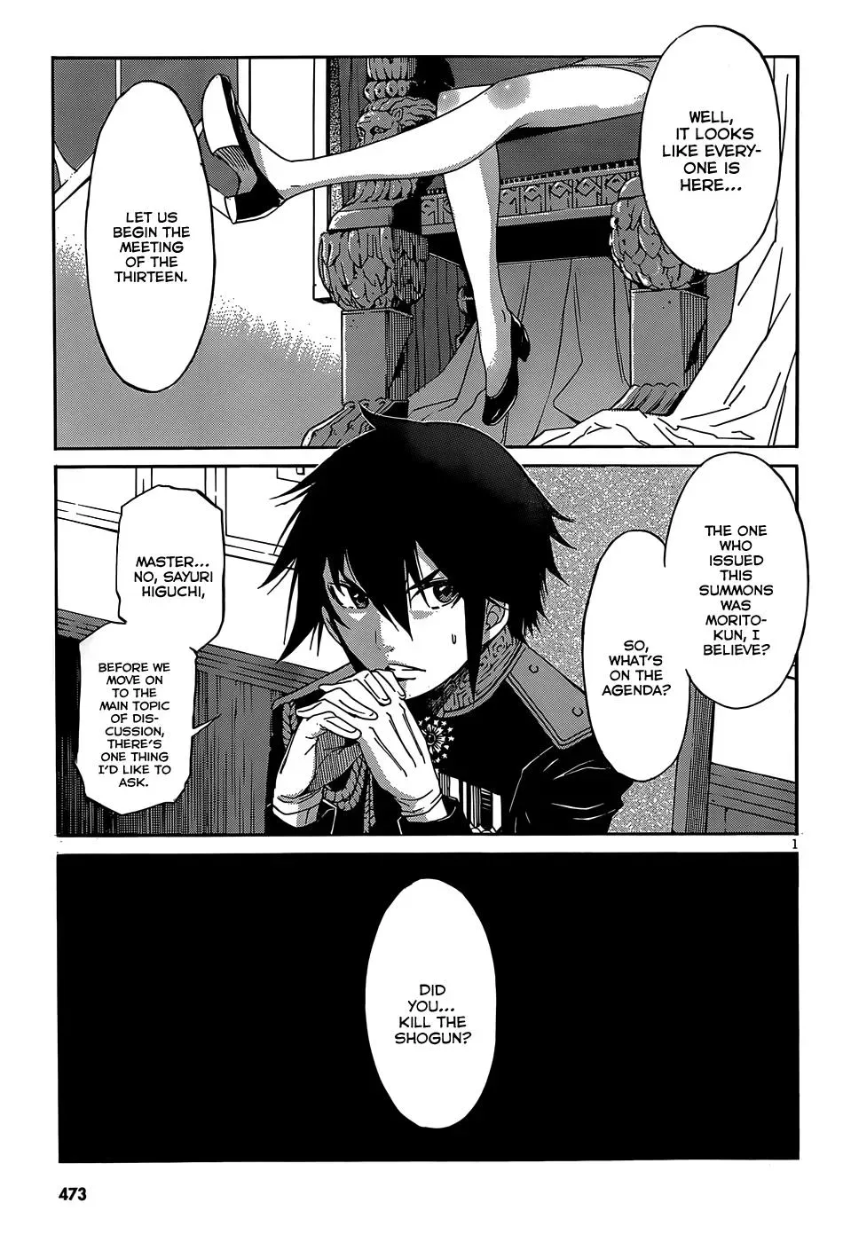 Read Gun Clover chapter 26 image 3 on Lezhin