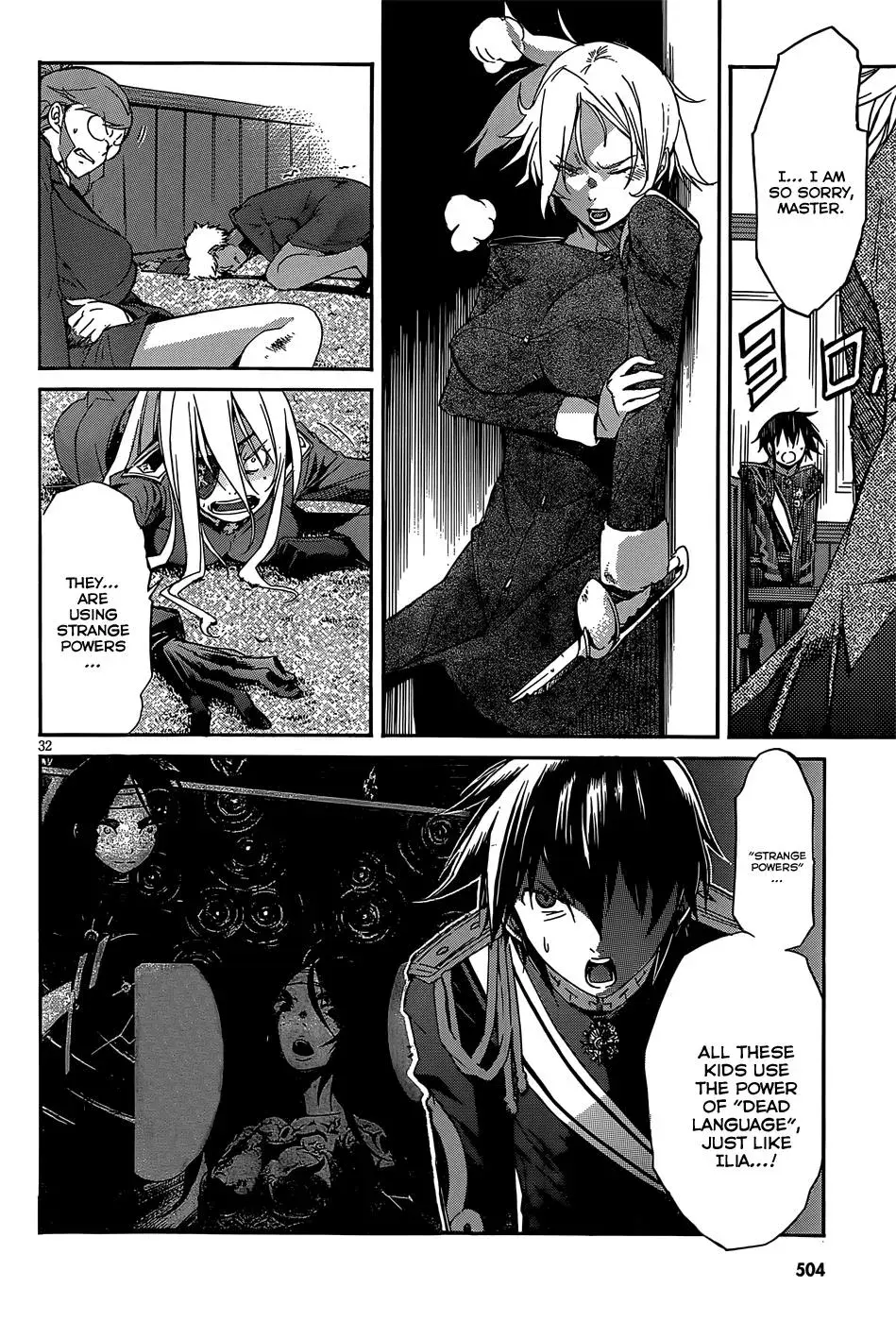 Read Gun Clover chapter 26 image 32 on Lezhin