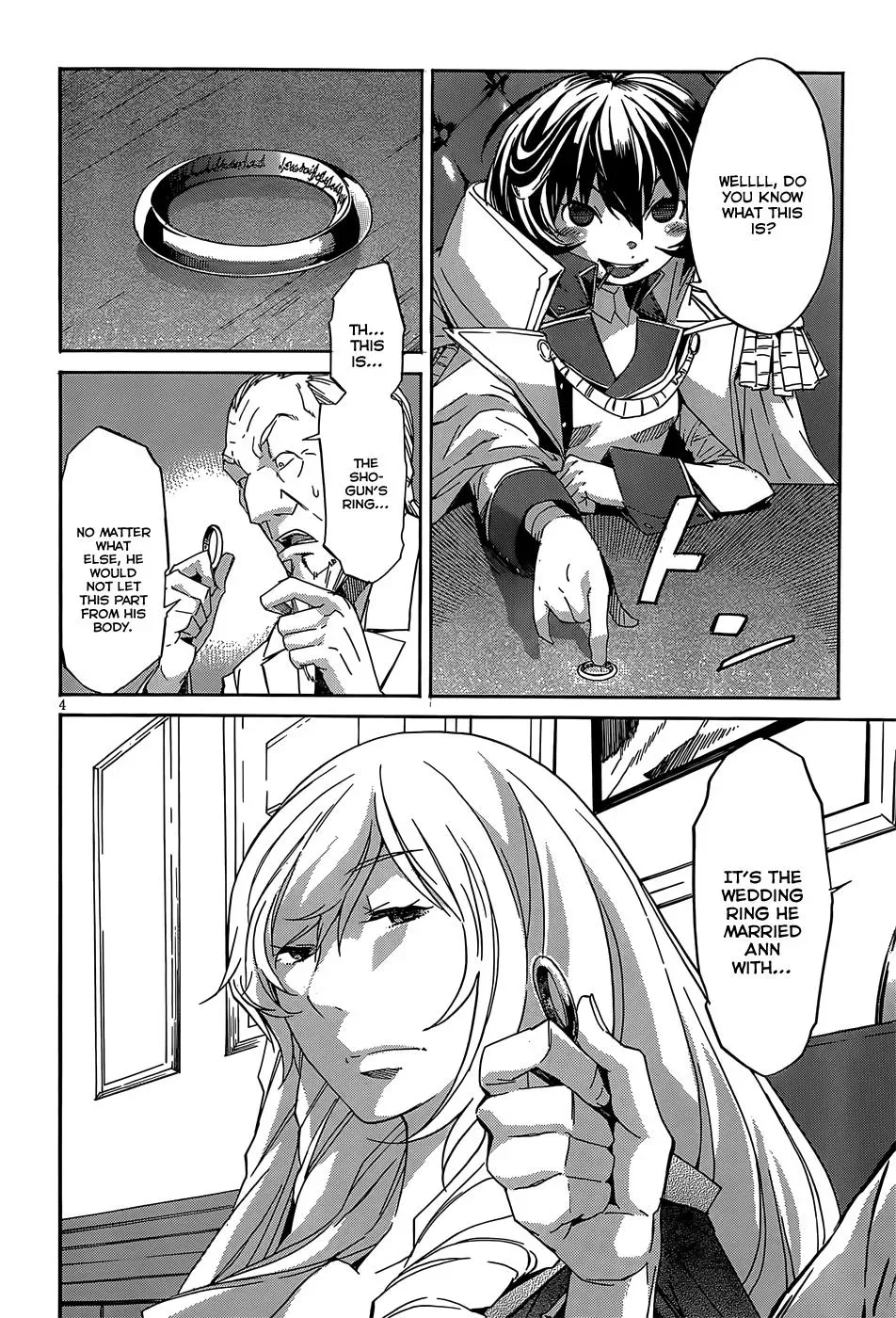 Read Gun Clover chapter 26 image 6 on Lezhin