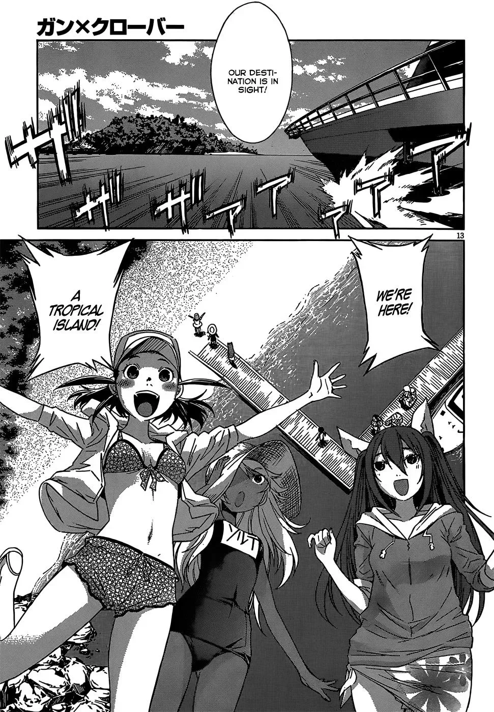 Read Gun Clover chapter 27 image 12 on Lezhin