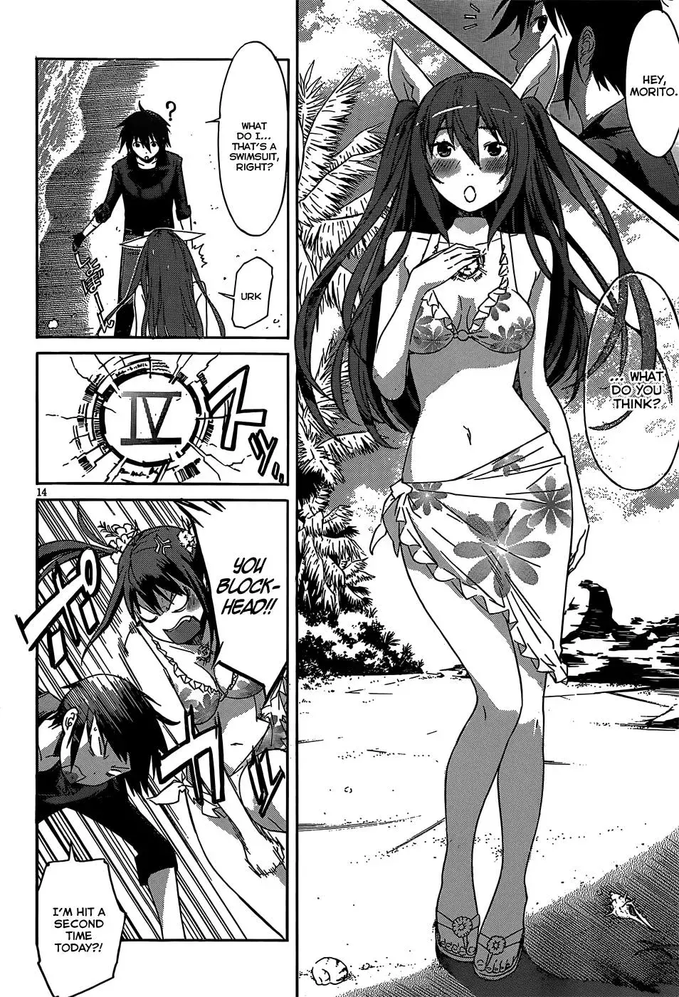 Read Gun Clover chapter 27 image 13 on Lezhin