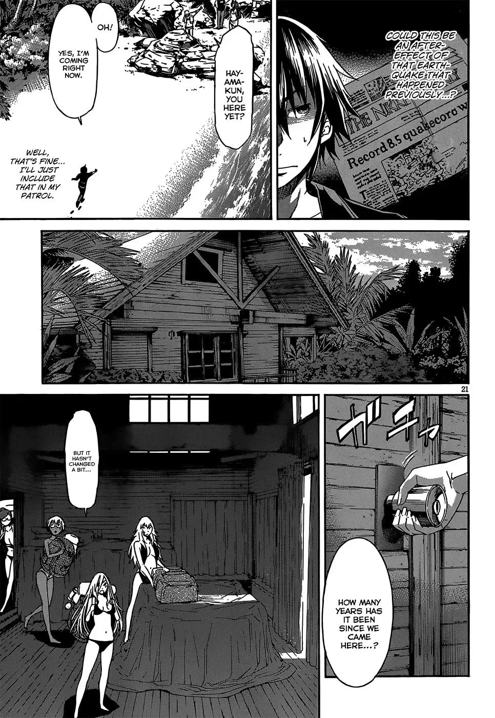 Read Gun Clover chapter 27 image 20 on Lezhin