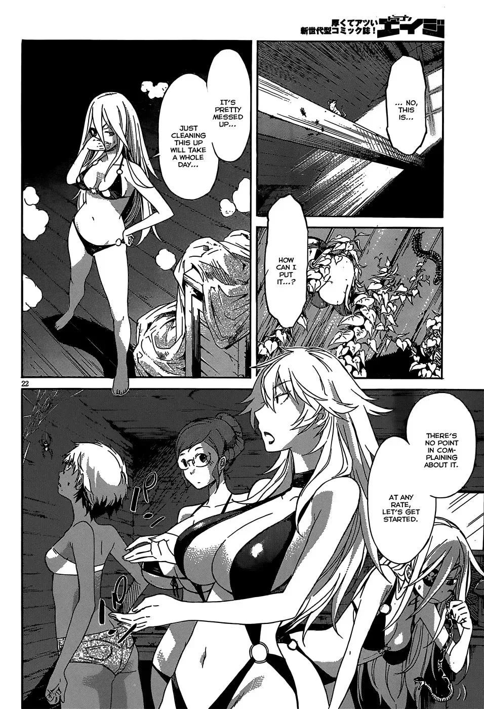 Read Gun Clover chapter 27 image 21 on Lezhin