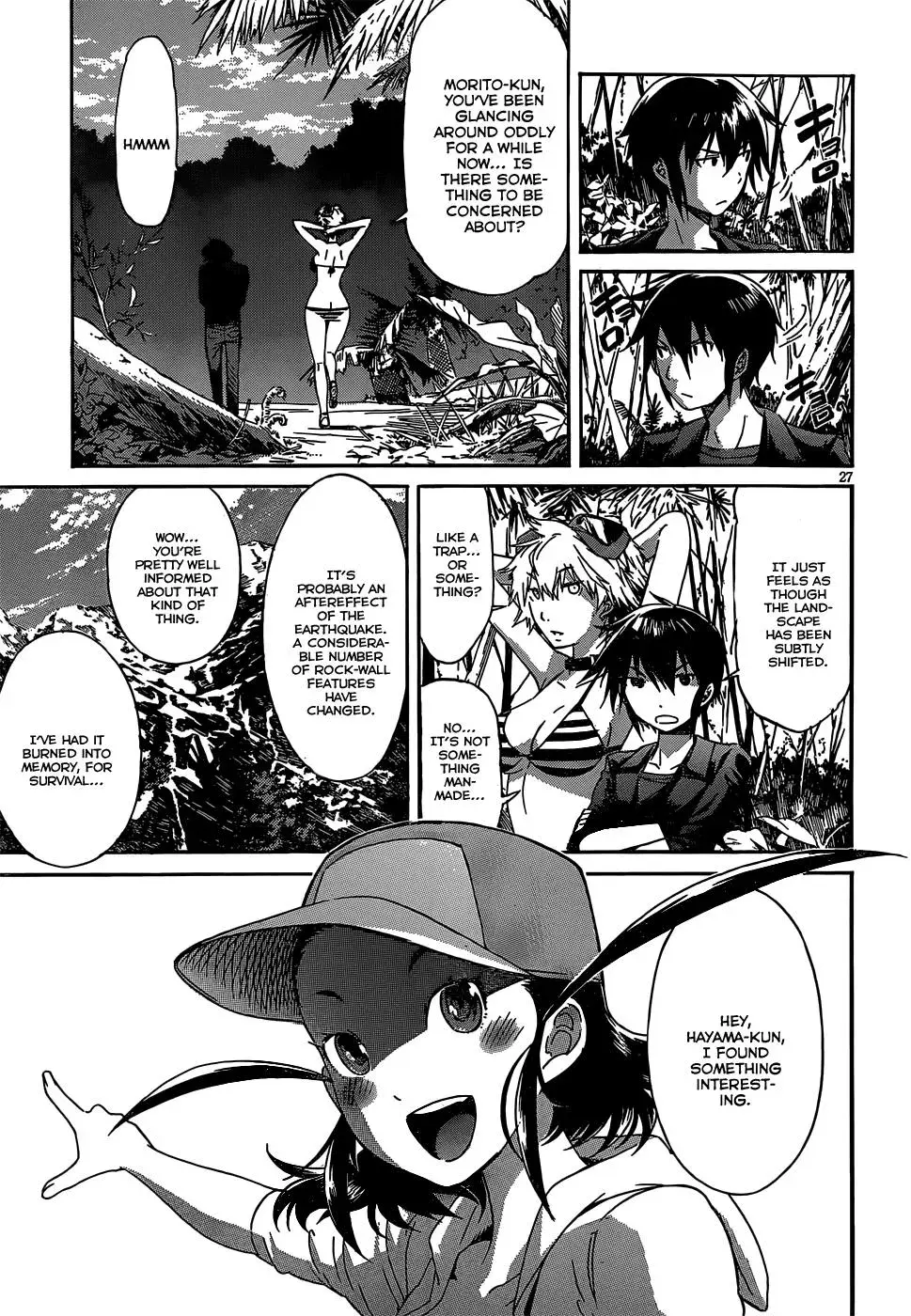 Read Gun Clover chapter 27 image 26 on Lezhin