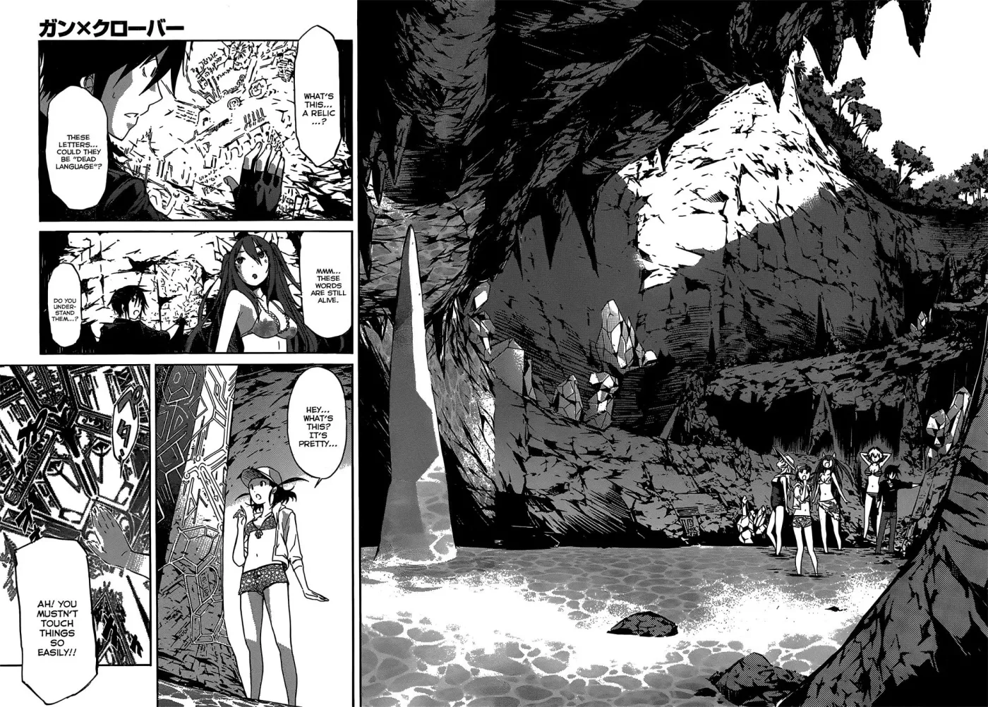 Read Gun Clover chapter 27 image 29 on Lezhin