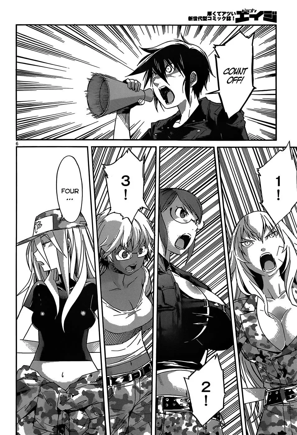 Read Gun Clover chapter 27 image 5 on Lezhin