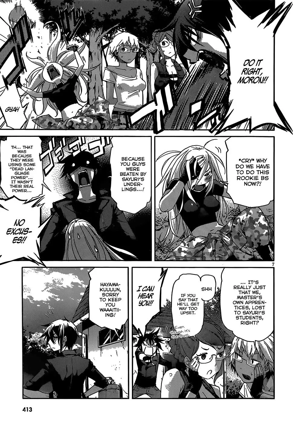 Read Gun Clover chapter 27 image 6 on Lezhin