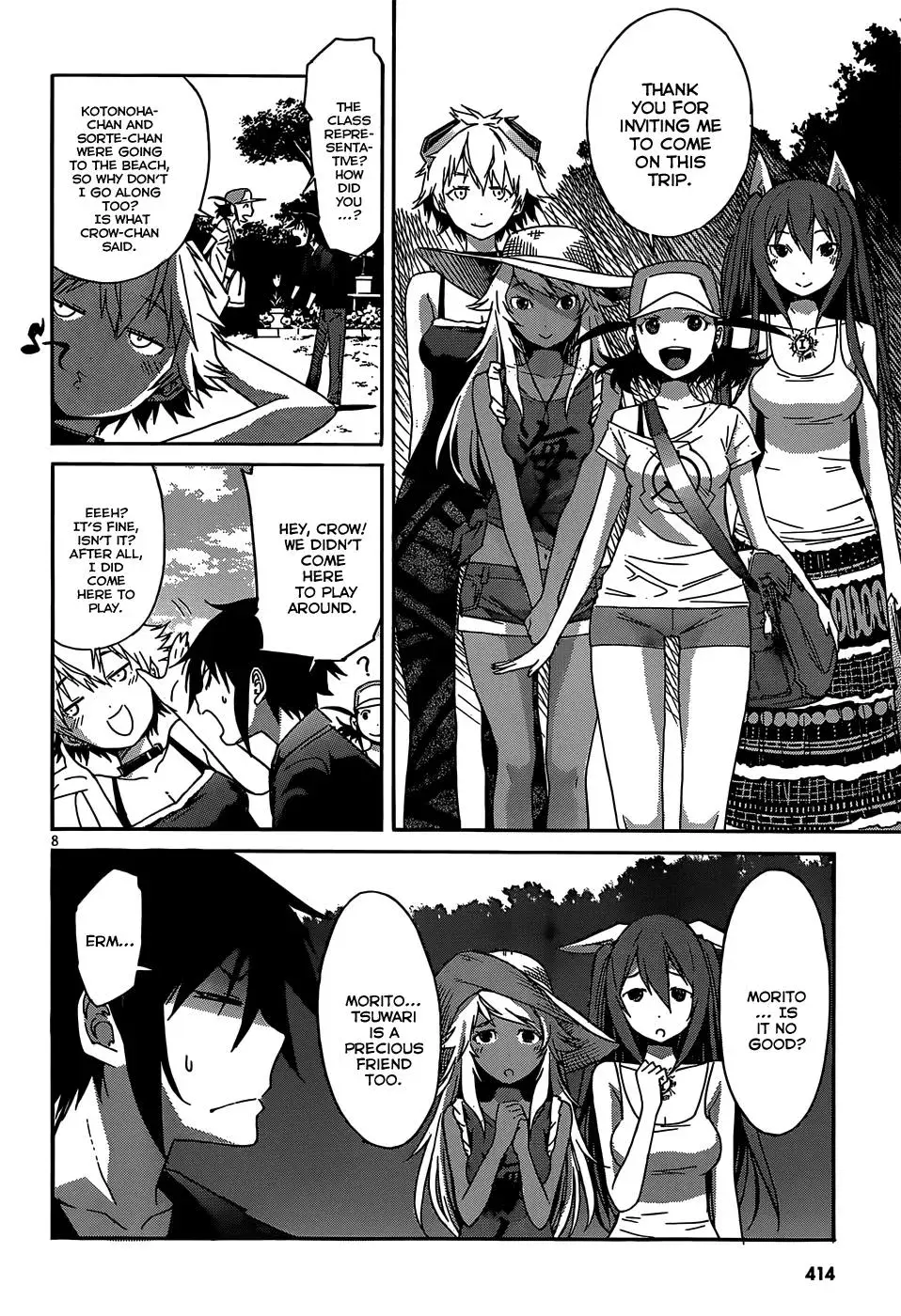 Read Gun Clover chapter 27 image 7 on Lezhin